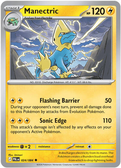 Manectric #24 Pitch Black