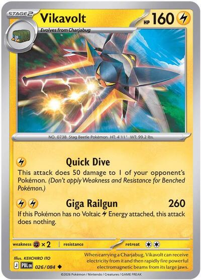Vikavolt #26 Pitch Black