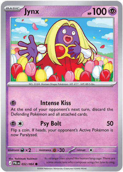 Jynx #32 Pitch Black