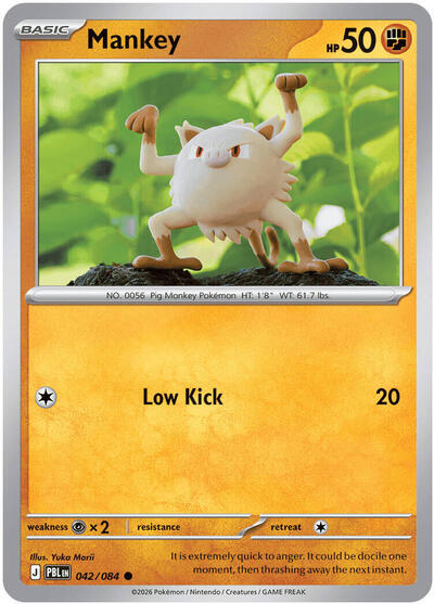Mankey #42 Pitch Black