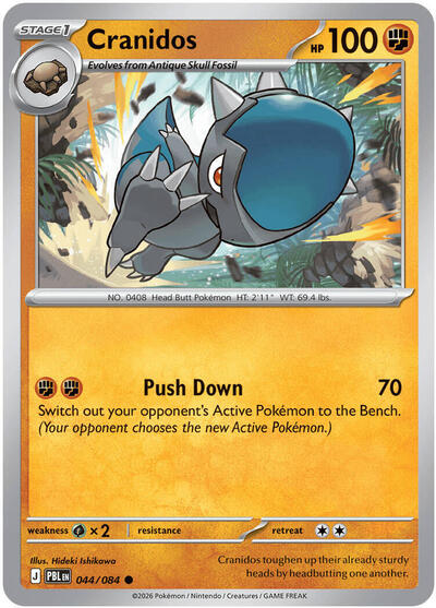 Cranidos #44 Pitch Black
