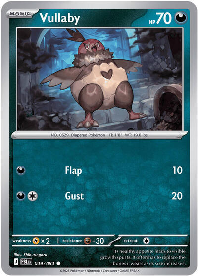 Vullaby #49 Pitch Black