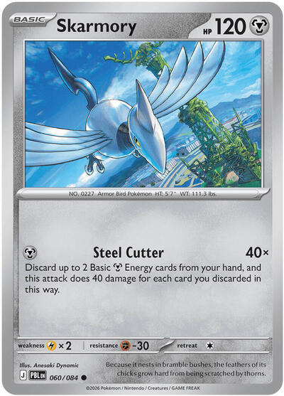 Skarmory #60 Pitch Black