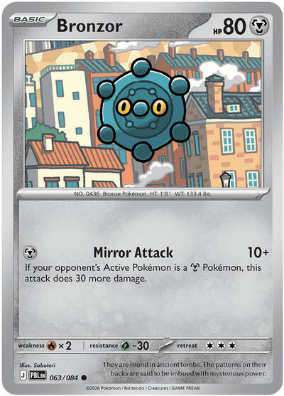 Bronzor #63 Pitch Black