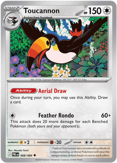 Toucannon #68 Pitch Black