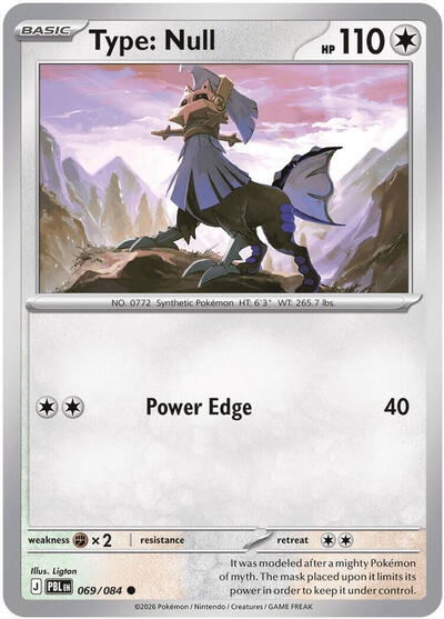 Type: Null #69 Pitch Black