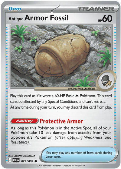 Antique Armor Fossil #72 Pitch Black