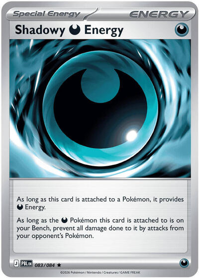 Shadowy Darkness Energy #83 Pitch Black
