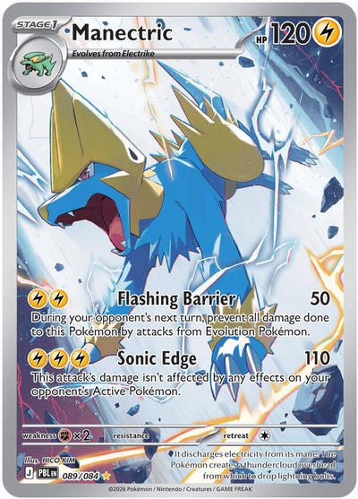 Manectric #89 Pitch Black