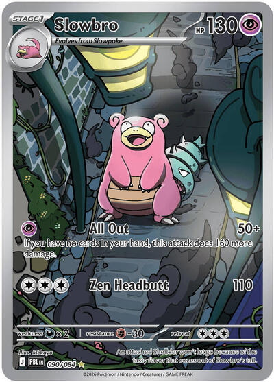 Slowbro #90 Pitch Black