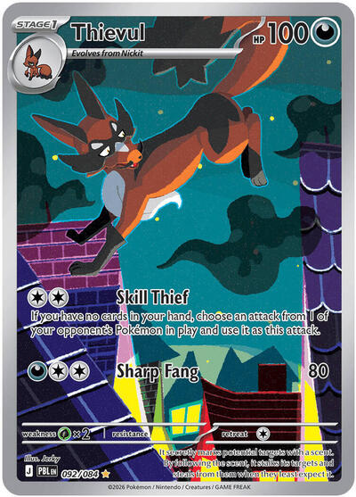 Thievul #92 Pitch Black