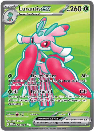 Lurantis ex #96 Pitch Black