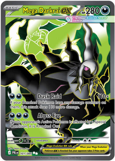 Mega Darkrai ex #101 Pitch Black