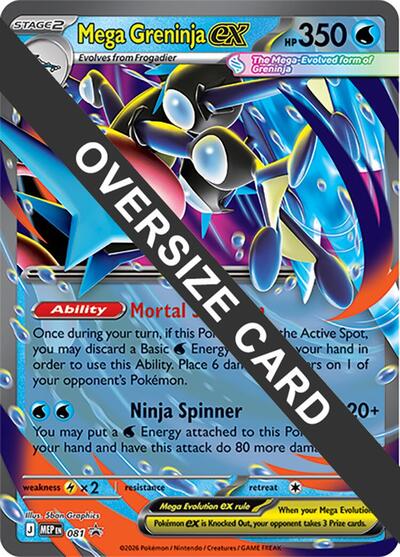 Mega Greninja ex #22 Jumbo Cards