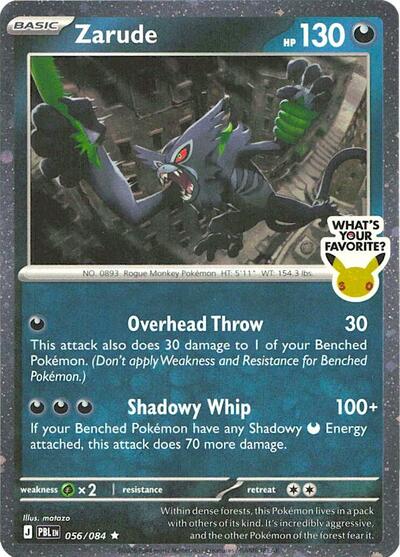 Zarude Miscellaneous Cards & Products #56