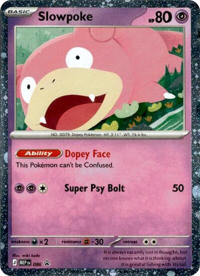 Slowpoke - 086 #86 Mega Evolution Promo