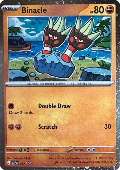 Binacle - 087 #87 Mega Evolution Promo