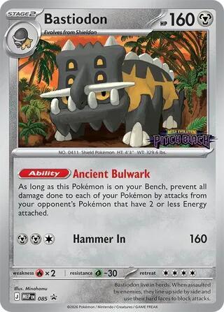 Bastiodon - 085 #85 Mega Evolution Promo