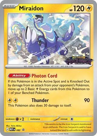 Miraidon - 082 #82 Mega Evolution Promo