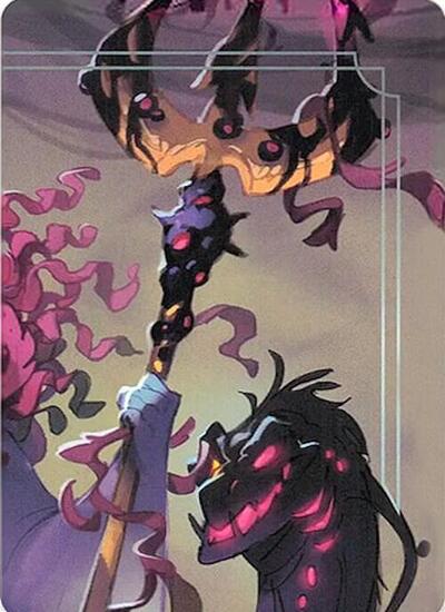 Ursula - Sea Witch Queen Puzzle Insert (Top Right) #promo Ursula's Return