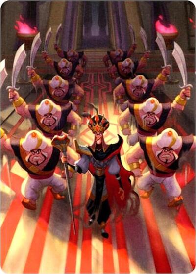 Reign of Jafar Puzzle Insert (Version 1 of 2) (Bottom Middle) #promo Reign of Jafar
