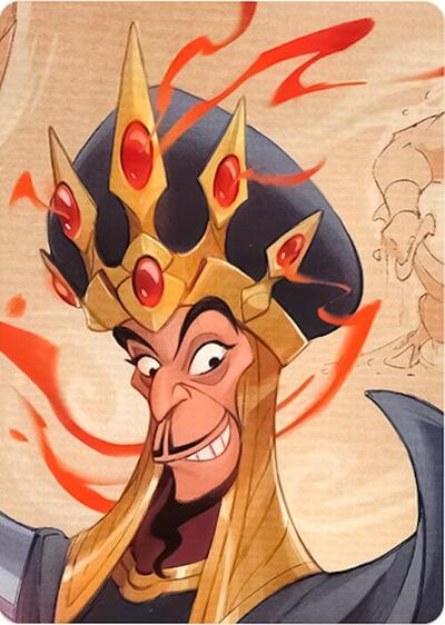 Reign of Jafar Puzzle Insert (Version 2 of 2) (Top Middle) #promo Reign of Jafar