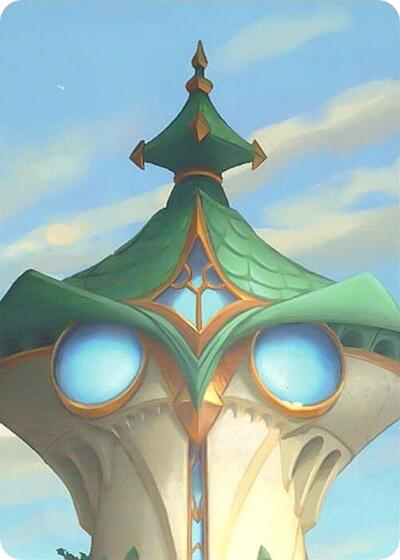 Archazia's Island Puzzle Insert (Version 1 of 2) (Top Middle) #promo Archazia's Island