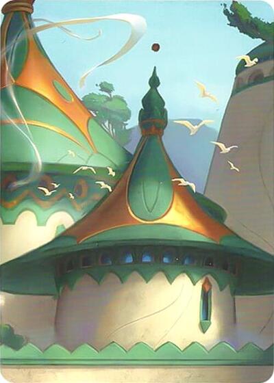 Archazia's Island Puzzle Insert (Version 1 of 2) (Middle Left) #promo Archazia's Island