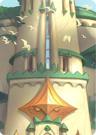 Archazia's Island Puzzle Insert (Version 1 of 2) (Middle Center) #promo Archazia's Island
