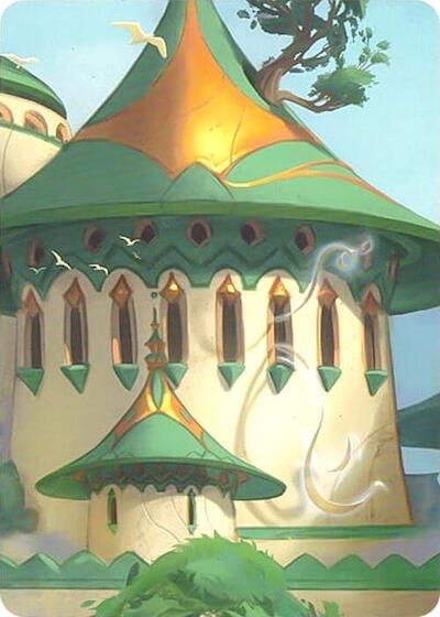 Archazia's Island Puzzle Insert (Version 1 of 2) (Middle Right) #promo Archazia's Island