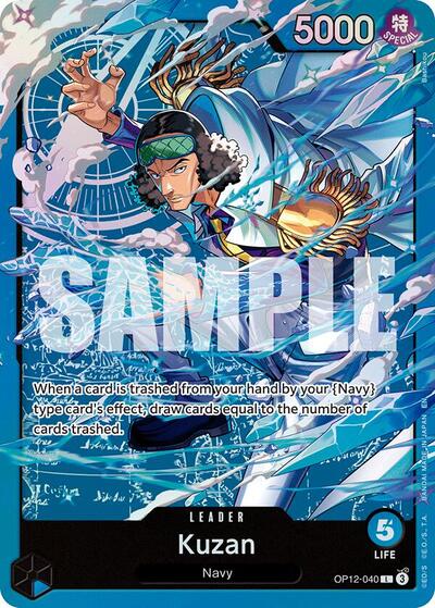 Kuzan (OP12-040) #OP12-040 Starter Deck 33: BLUE Kuzan