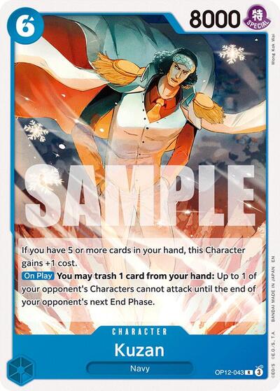 Kuzan (OP12-043) #OP12-043 Starter Deck 33: BLUE Kuzan