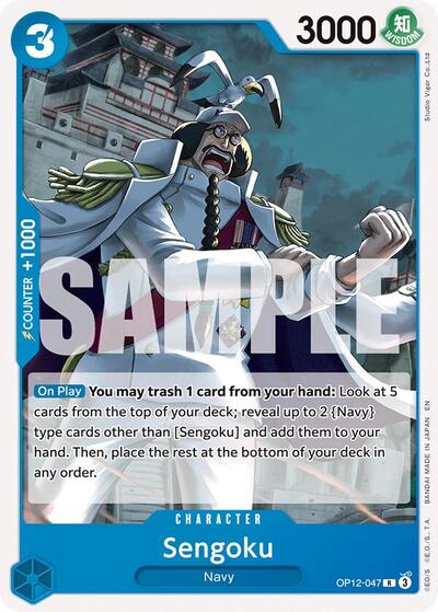Sengoku #OP12-047 Starter Deck 33: BLUE Kuzan