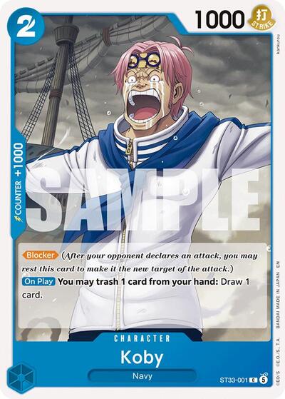 Koby #ST33-001 Starter Deck 33: BLUE Kuzan