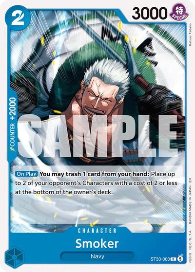 Smoker #ST33-003 Starter Deck 33: BLUE Kuzan