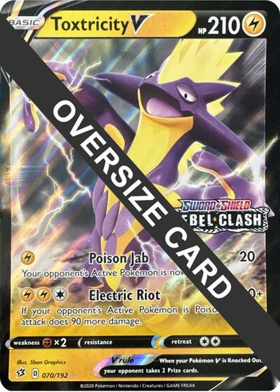 Toxtricity V #70 Jumbo Cards