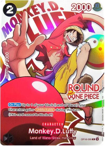 Monkey.D.Luffy (Round 1 Promo) #OP16-095 One Piece Promotion Cards