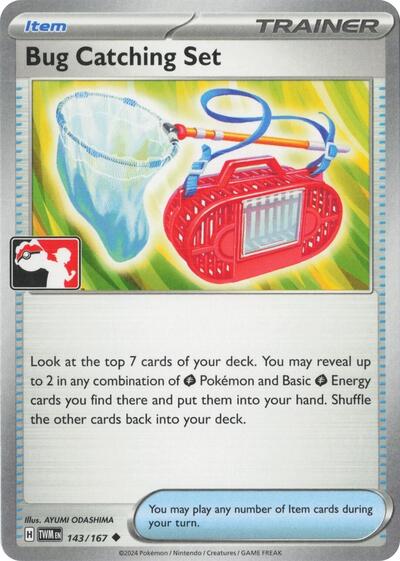 Bug Catching Set #143 Prize Pack Series Cards