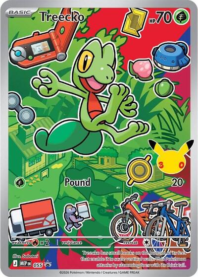 Treecko #55 First Partner Collection 2026