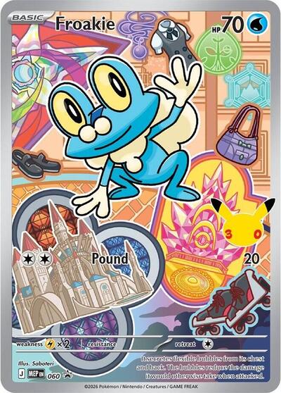 Froakie #60 First Partner Collection 2026