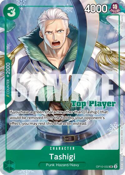 Tashigi (CS 26-27 Top Player Pack Vol. 1) #OP10-032 One Piece Promotion Cards