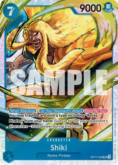 Shiki #OP17-048 The World's Strongest Warriors
