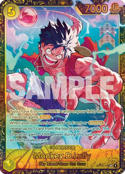 Monkey.D.Luffy (OP15-119) #OP15-119 One Piece Promotion Cards