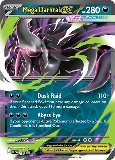 Mega Darkrai ex #90 Mega Evolution Promo