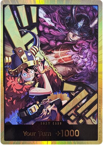 DON!! Card (Alternate Art) (Luffy and Loki) (Gold) #promo The World's Strongest Warriors