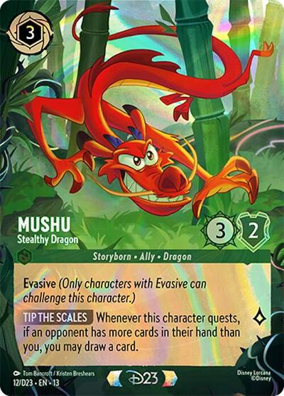 Mushu - Stealthy Dragon #12 D23 Promos