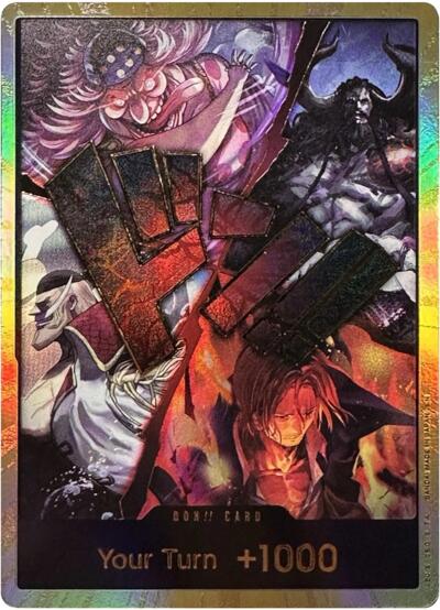 DON!! Card (Alternate Art) (The Four Emperors) (Gold) #promo The World's Strongest Warriors