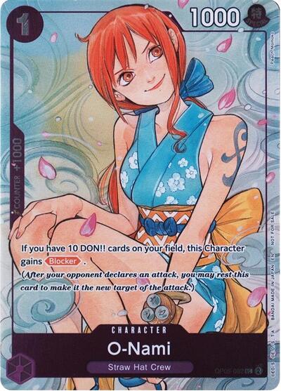 O-Nami (Dash Pack 2025) #OP05-062 One Piece Promotion Cards