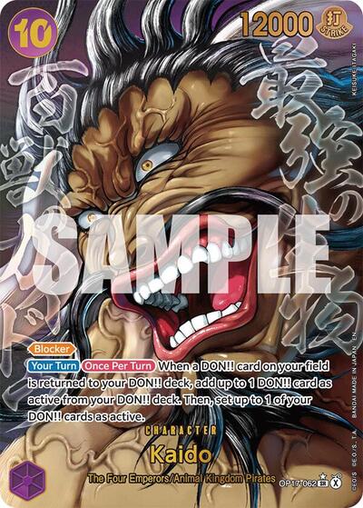 Kaido (Super Alternate Art) #OP17-062 The World's Strongest Warriors