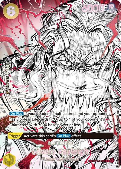 Silvers Rayleigh (OP14-108) (SP) #OP14-108 The World's Strongest Warriors